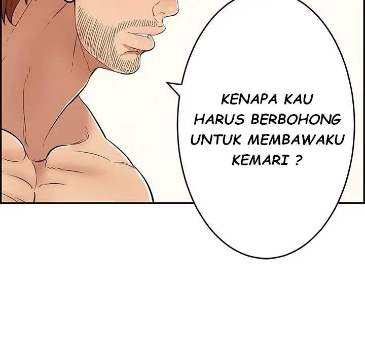 image-komik-a-killer-woman-chapter-81-106/142