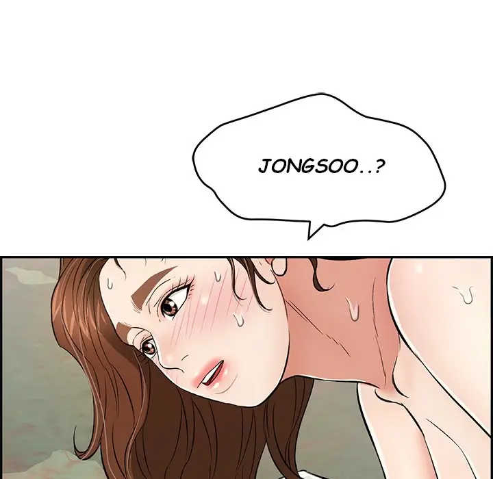 image-komik-a-killer-woman-chapter-84-105/118