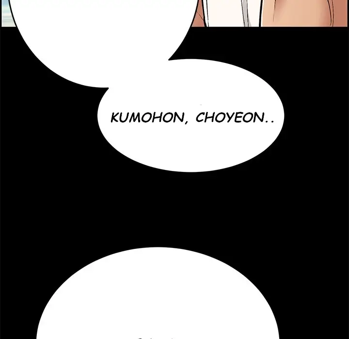 image-komik-a-killer-woman-chapter-86-24/170