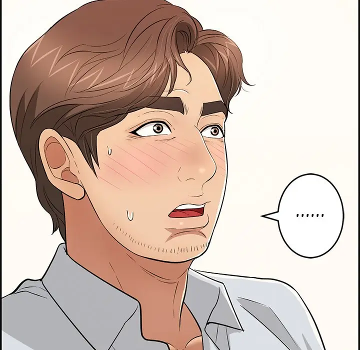 image-komik-a-killer-woman-chapter-89-137/150