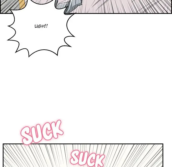 image-komik-a-killer-woman-chapter-90-76/147