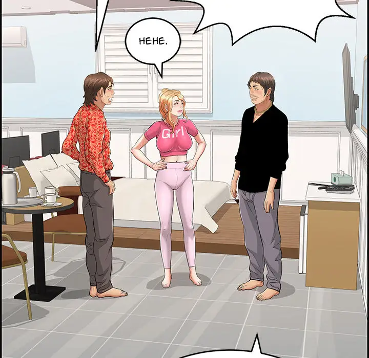 image-komik-a-killer-woman-chapter-98-8/144