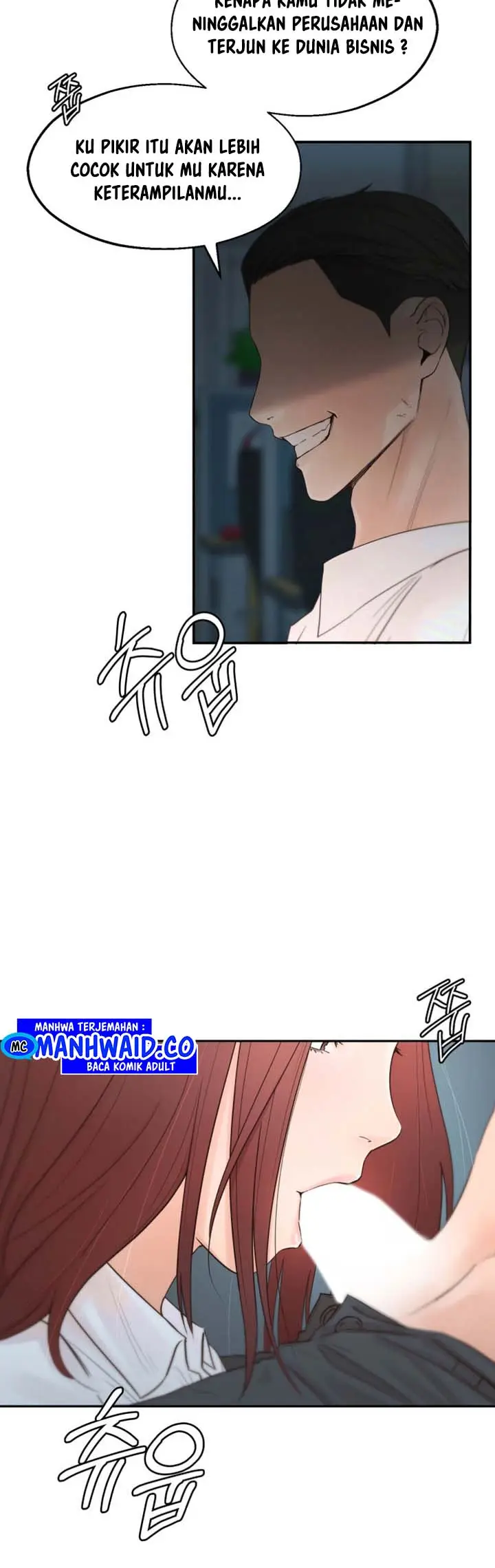 image-komik-a-knowing-sister-chapter-1-2/32