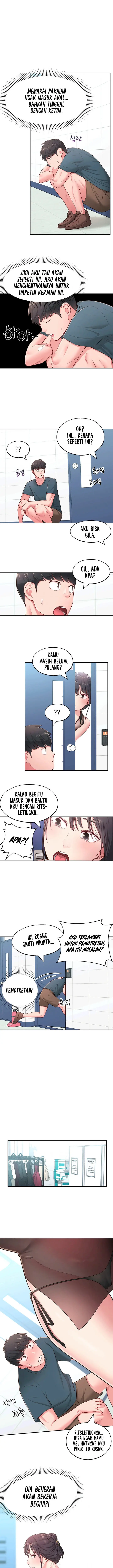 image-komik-a-knowing-sister-chapter-16-12/17