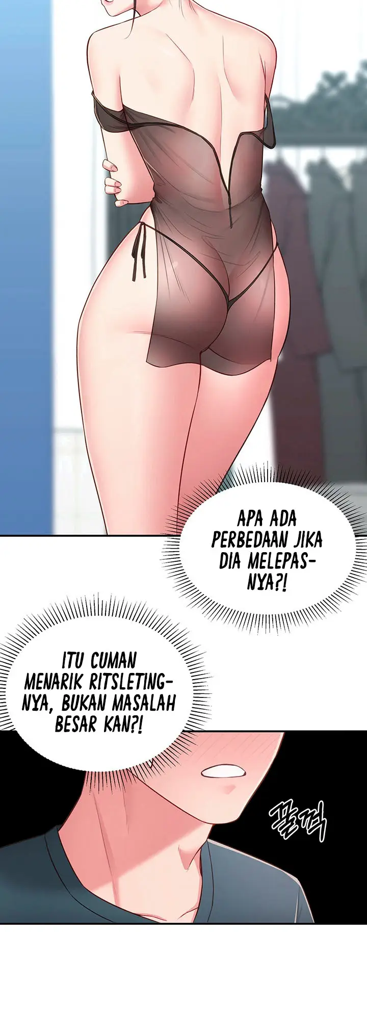 image-komik-a-knowing-sister-chapter-16-13/17