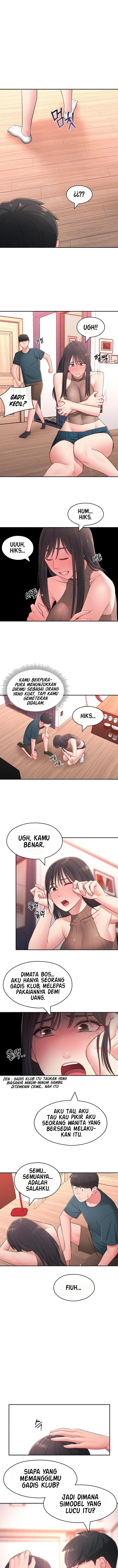 image-komik-a-knowing-sister-chapter-19-10/18