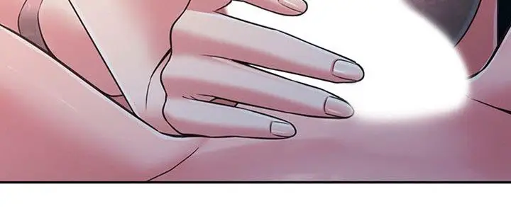 image-komik-a-knowing-sister-chapter-25-5/15