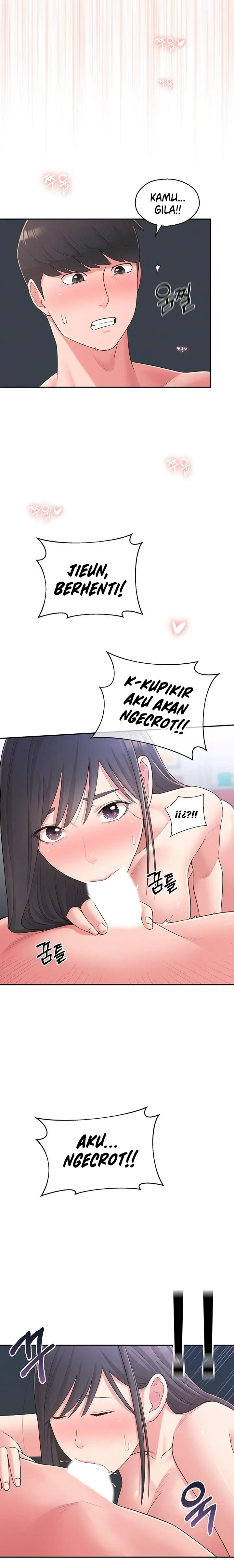 image-komik-a-knowing-sister-chapter-29-13/20