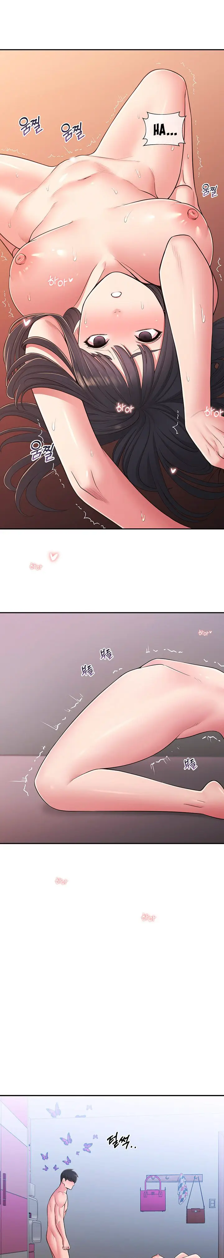 image-komik-a-knowing-sister-chapter-30-9/21