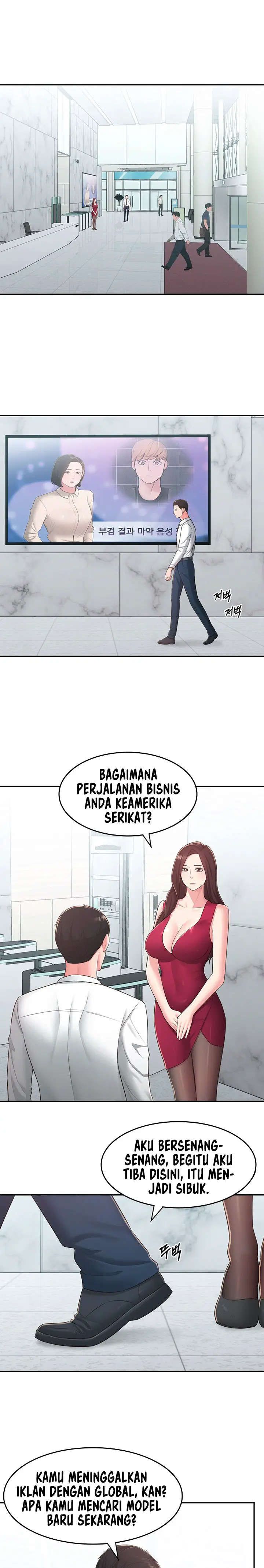 image-komik-a-knowing-sister-chapter-31-16/22