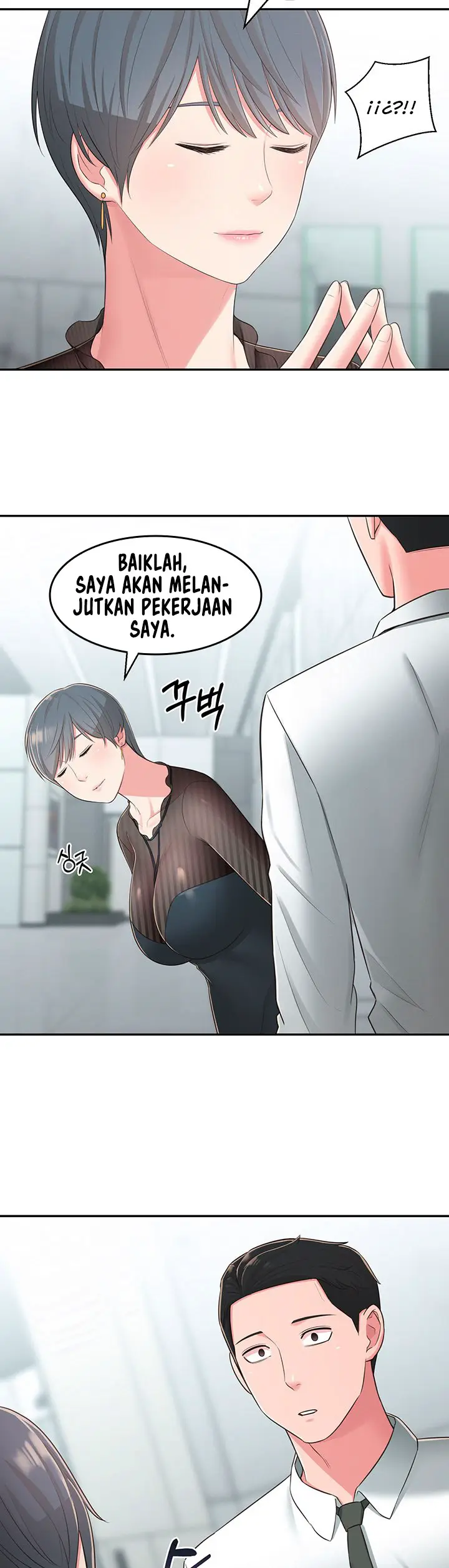 image-komik-a-knowing-sister-chapter-31-20/22