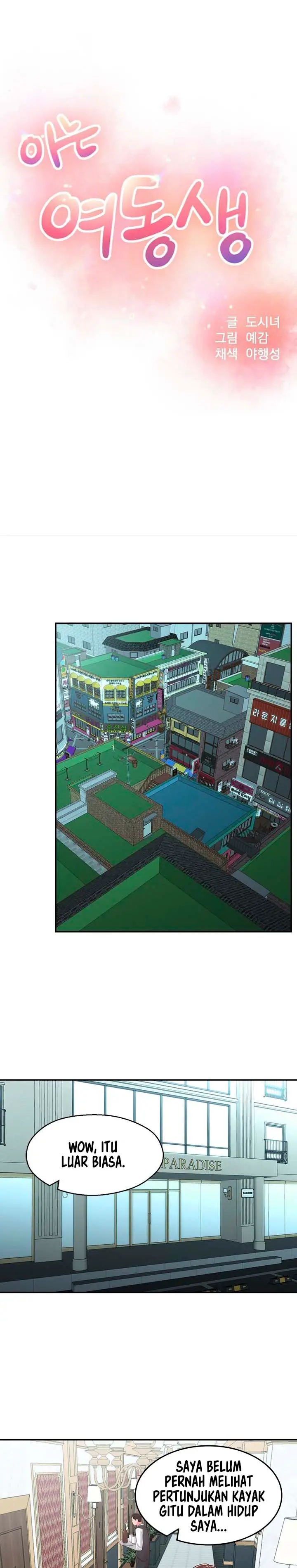 image-komik-a-knowing-sister-chapter-36-2/19