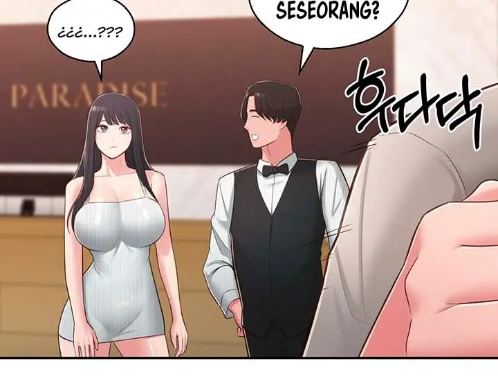 image-komik-a-knowing-sister-chapter-37-6/15