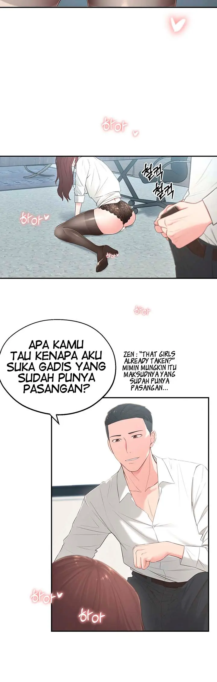 image-komik-a-knowing-sister-chapter-4-17/20
