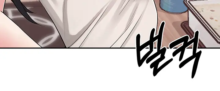 image-komik-a-knowing-sister-chapter-5-11/16