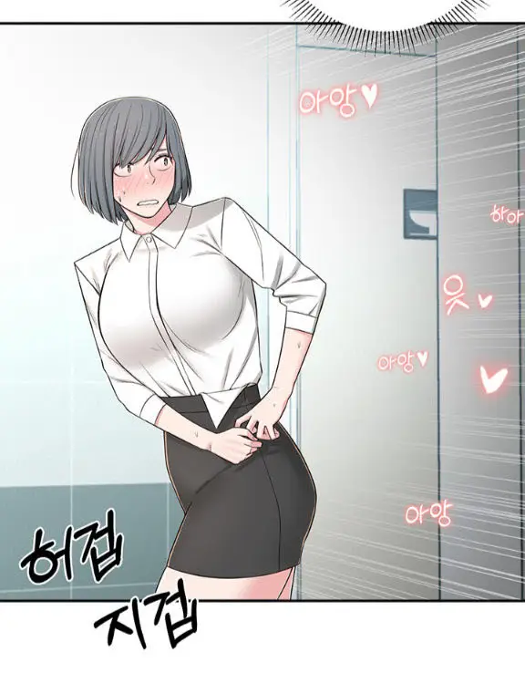 image-komik-a-knowing-sister-chapter-6-12/18
