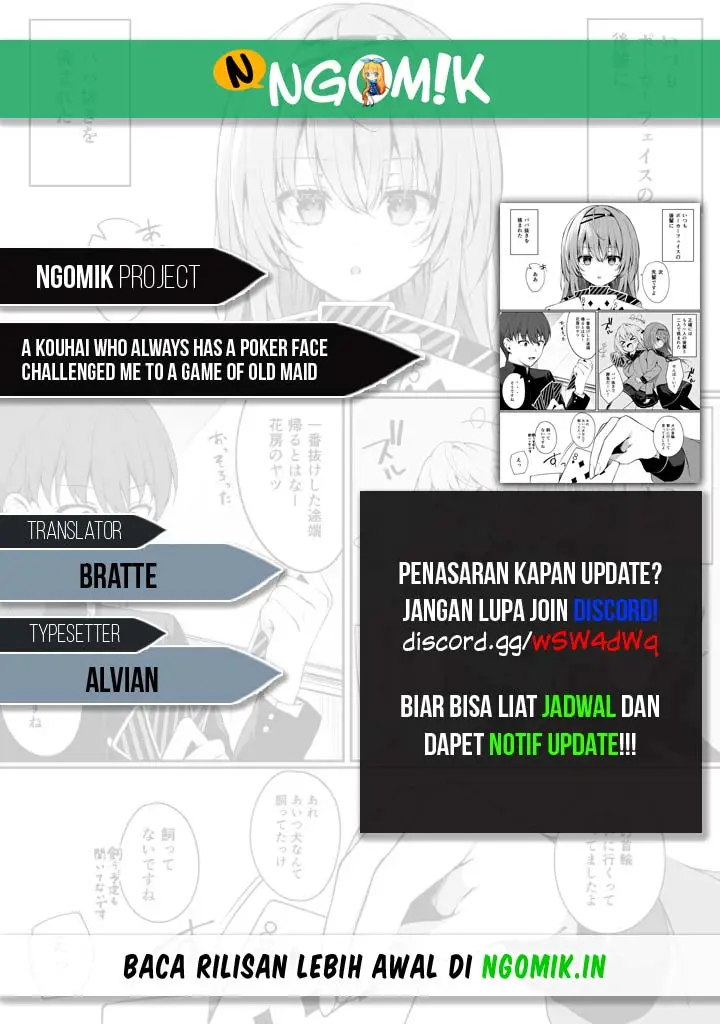 image-komik-a-kouhai-who-always-has-a-poker-face-challenged-me-to-a-game-of-old-maid-chapter-00-0/7