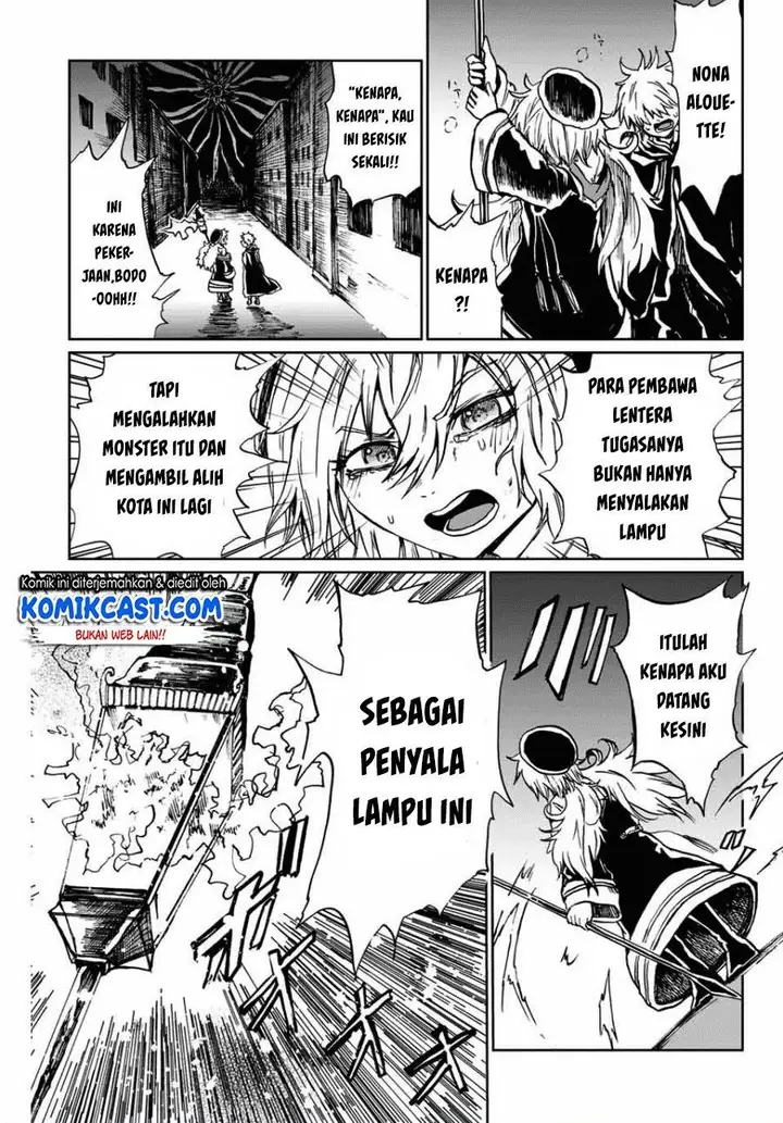 image-komik-a-lanterns-light-chapter-00-46/70