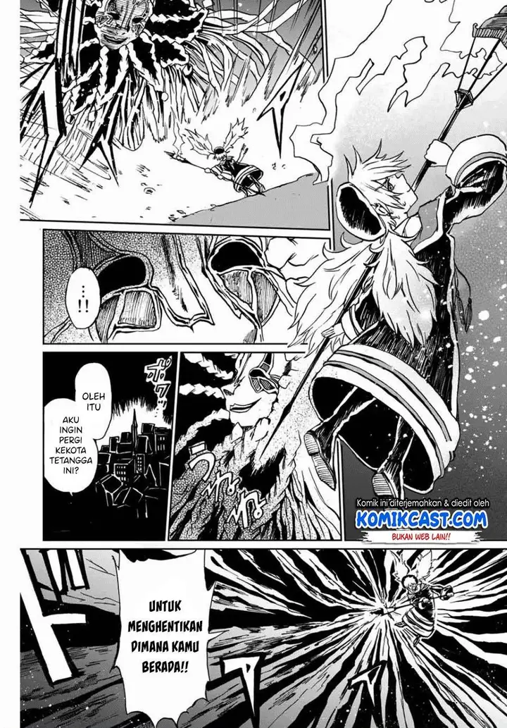 image-komik-a-lanterns-light-chapter-00-56/70