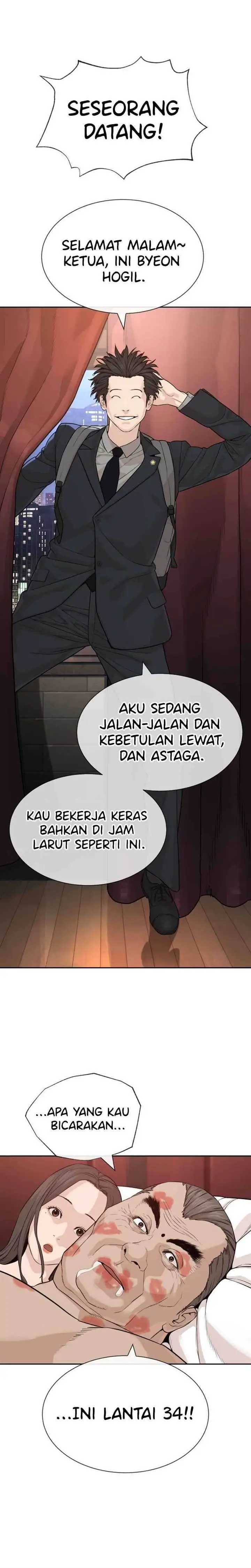 image-komik-a-lawyer-killler-killer-lawyer-chapter-0-15/27