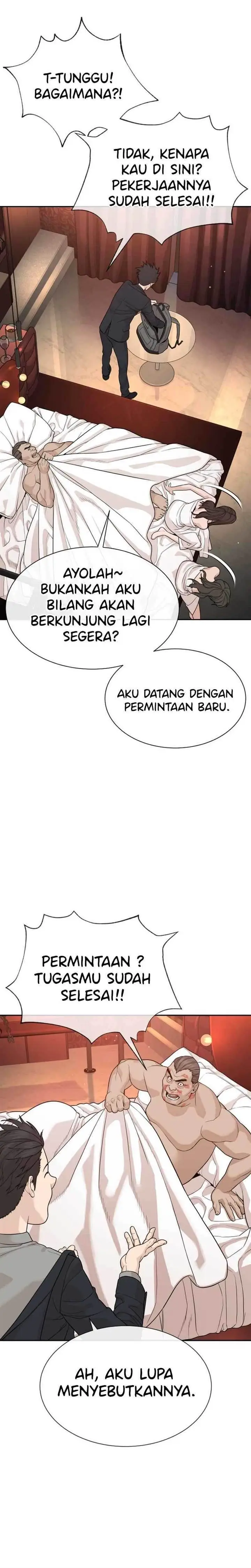 image-komik-a-lawyer-killler-killer-lawyer-chapter-0-16/27