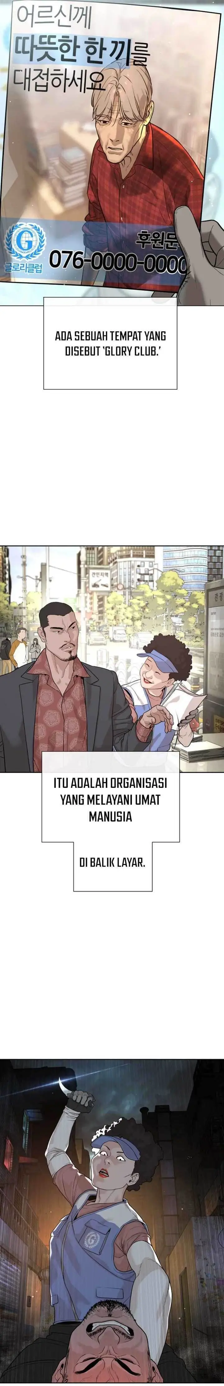 image-komik-a-lawyer-killler-killer-lawyer-chapter-1-1/61