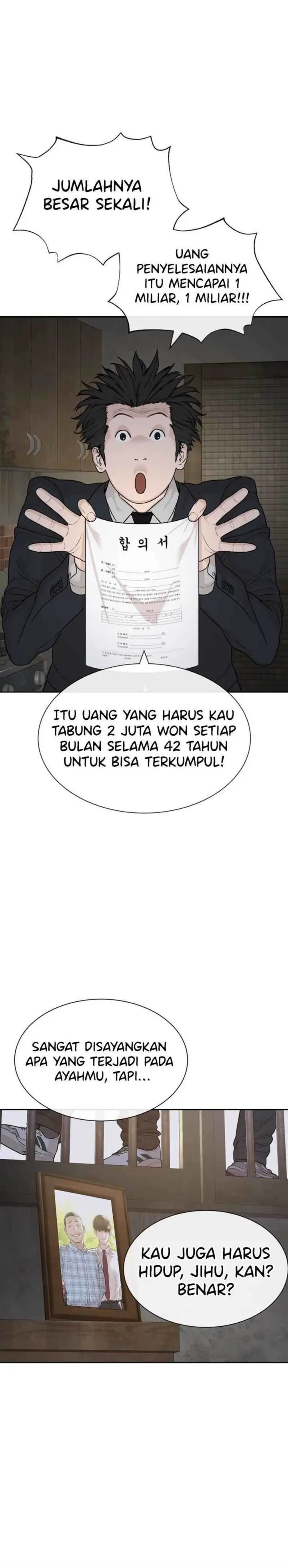 image-komik-a-lawyer-killler-killer-lawyer-chapter-1-25/61