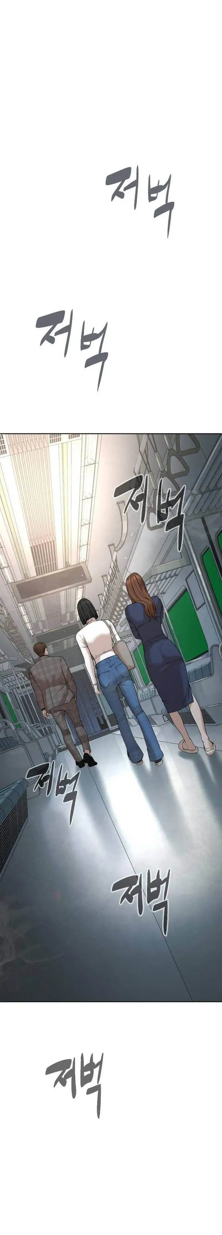 image-komik-a-lawyer-killler-killer-lawyer-chapter-10-36/63