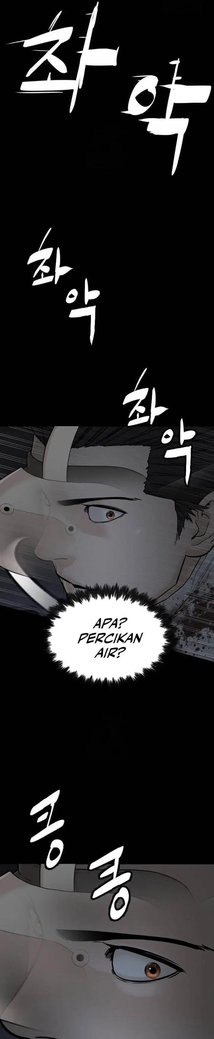 image-komik-a-lawyer-killler-killer-lawyer-chapter-11-36/69