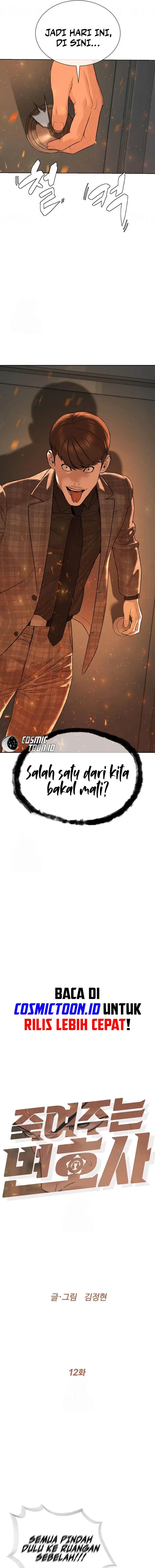 image-komik-a-lawyer-killler-killer-lawyer-chapter-12-2/33