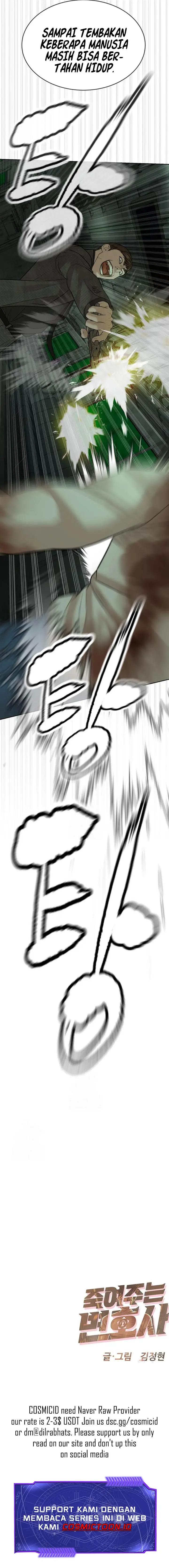 image-komik-a-lawyer-killler-killer-lawyer-chapter-12-32/33