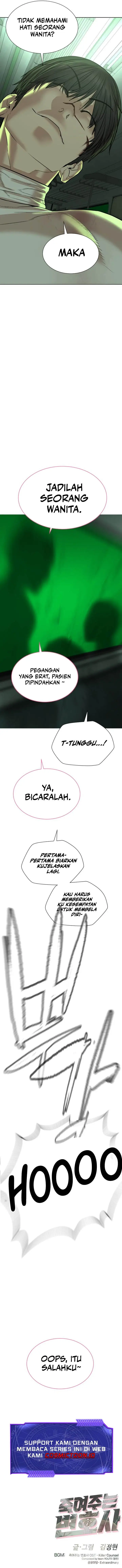 image-komik-a-lawyer-killler-killer-lawyer-chapter-13-42/43