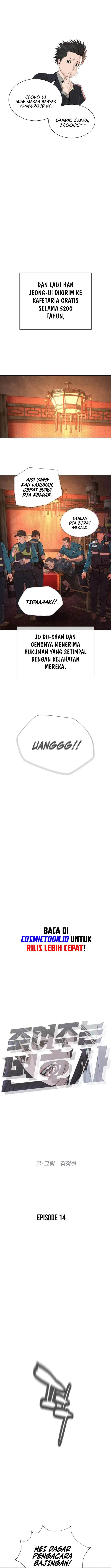 image-komik-a-lawyer-killler-killer-lawyer-chapter-14-2/25