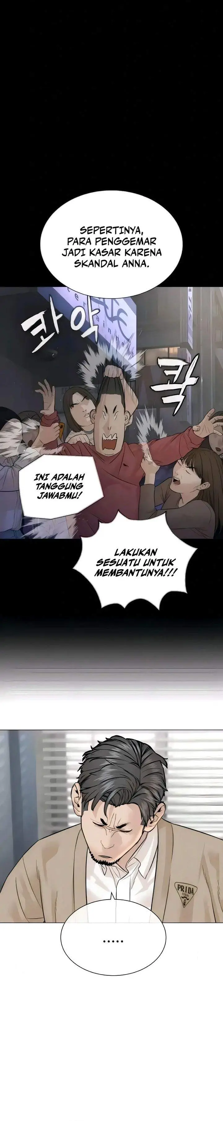 image-komik-a-lawyer-killler-killer-lawyer-chapter-16-25/70