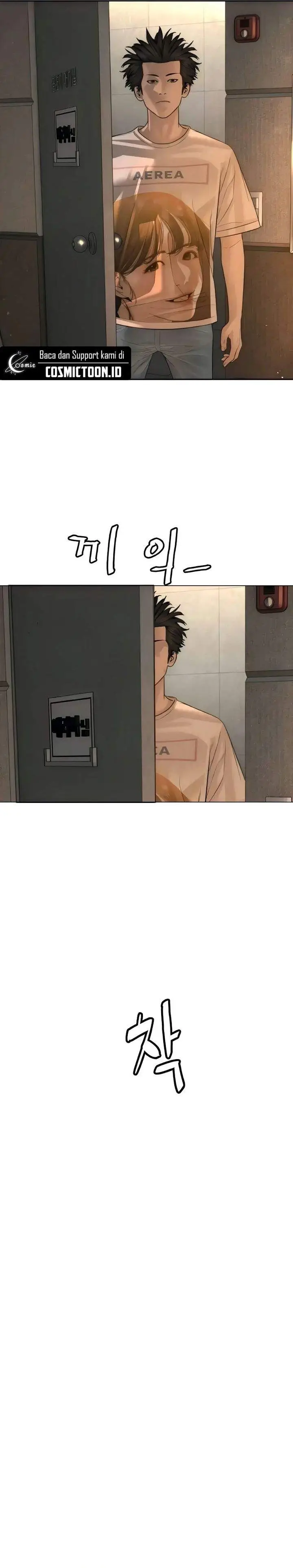 image-komik-a-lawyer-killler-killer-lawyer-chapter-16-57/70