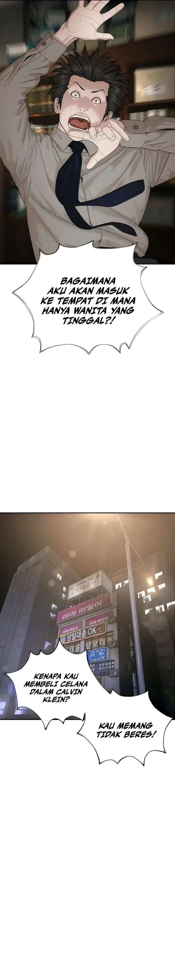 image-komik-a-lawyer-killler-killer-lawyer-chapter-16-66/70