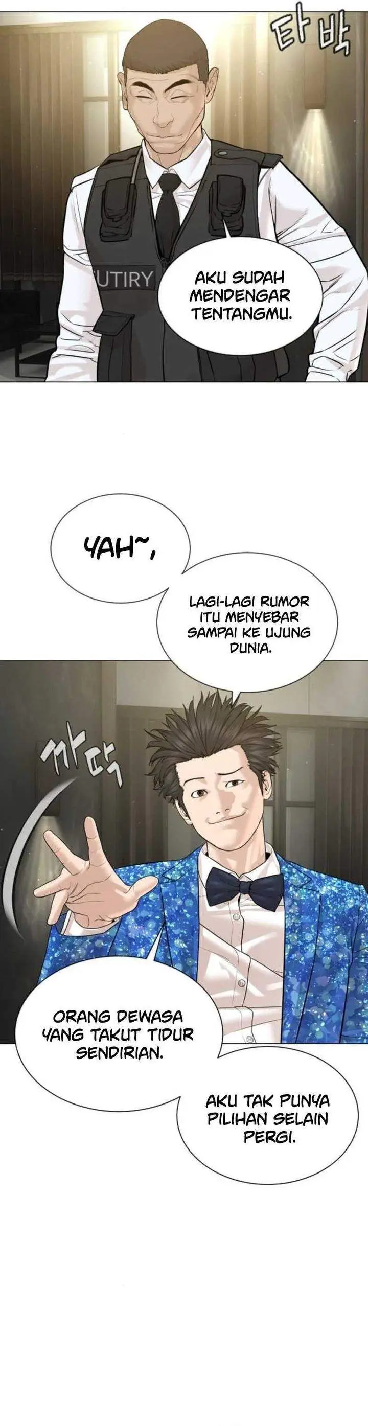 image-komik-a-lawyer-killler-killer-lawyer-chapter-17-2/60