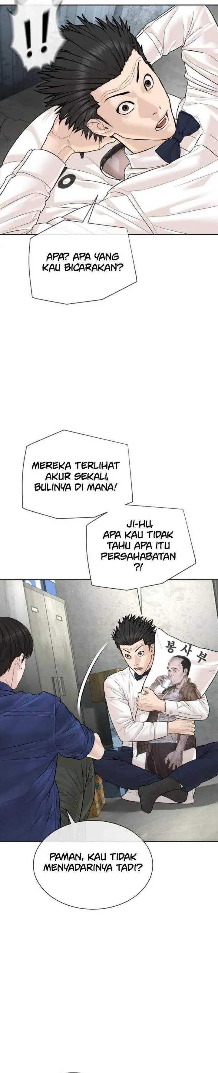 image-komik-a-lawyer-killler-killer-lawyer-chapter-17-23/60
