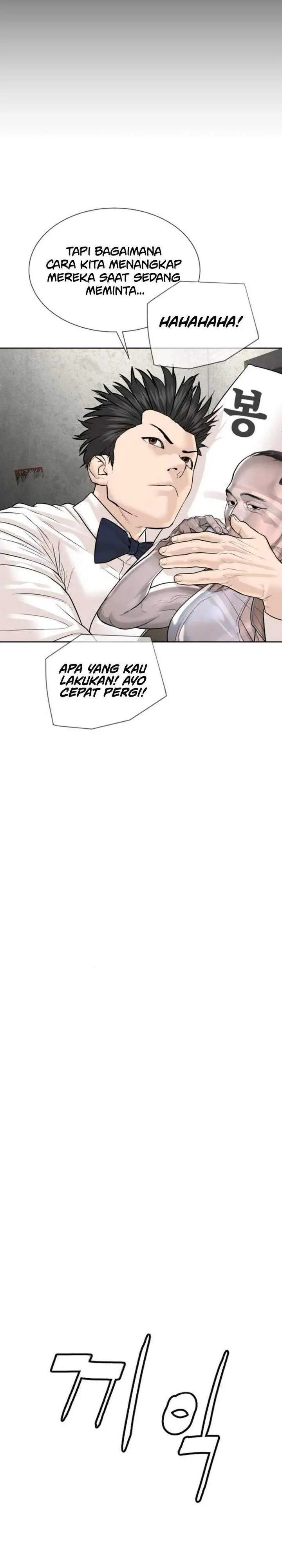 image-komik-a-lawyer-killler-killer-lawyer-chapter-17-32/60