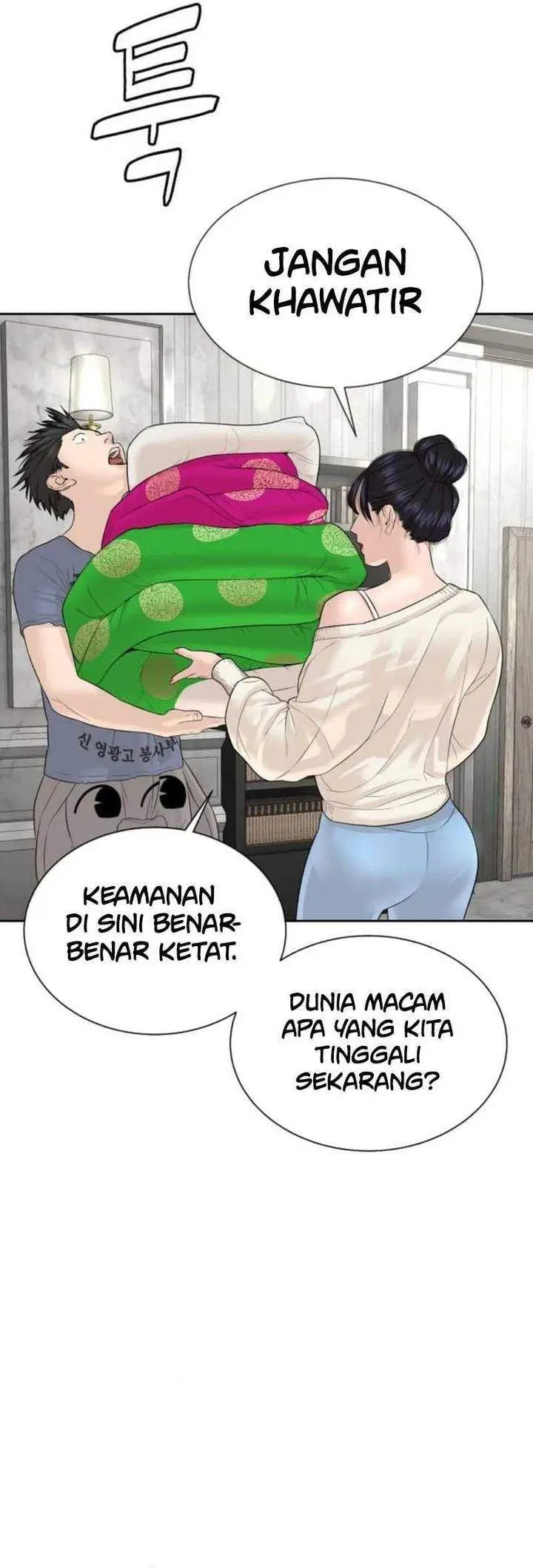 image-komik-a-lawyer-killler-killer-lawyer-chapter-17-41/60