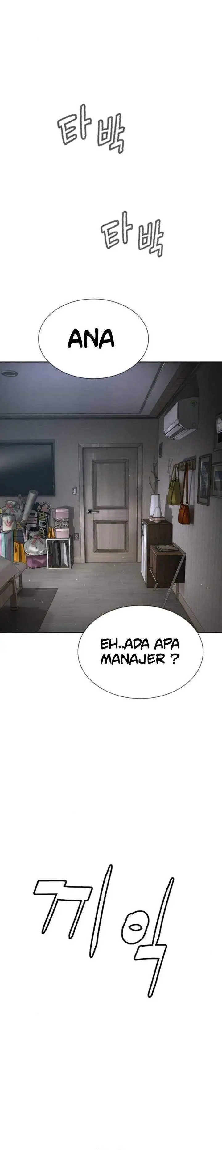 image-komik-a-lawyer-killler-killer-lawyer-chapter-17-49/60