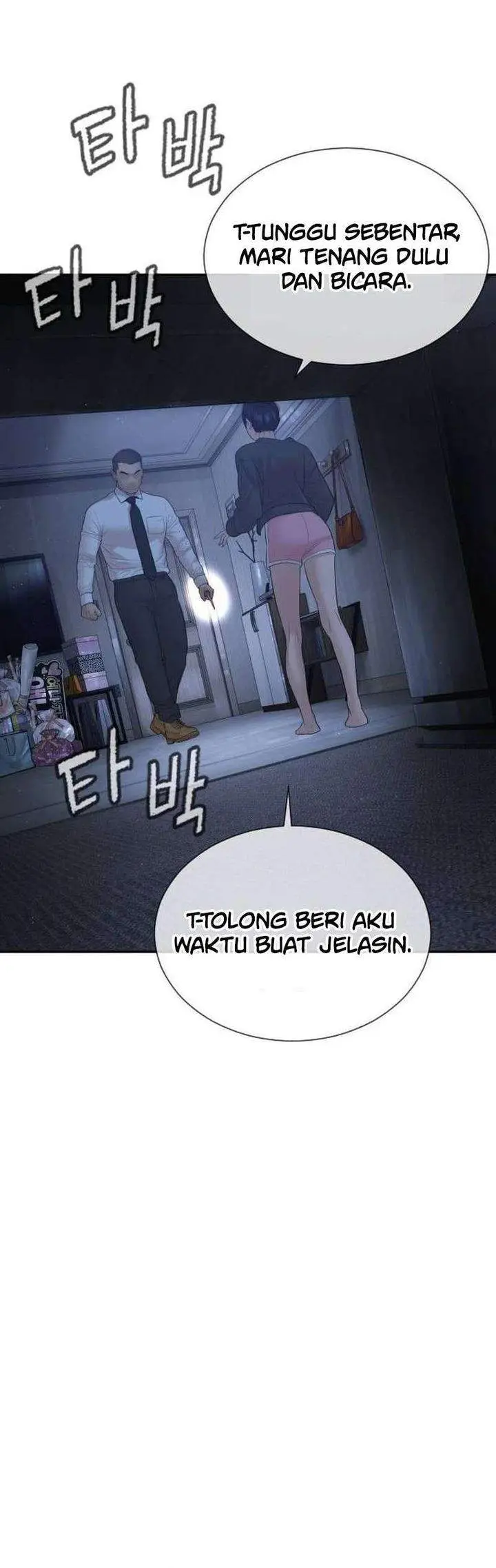 image-komik-a-lawyer-killler-killer-lawyer-chapter-18-2/82