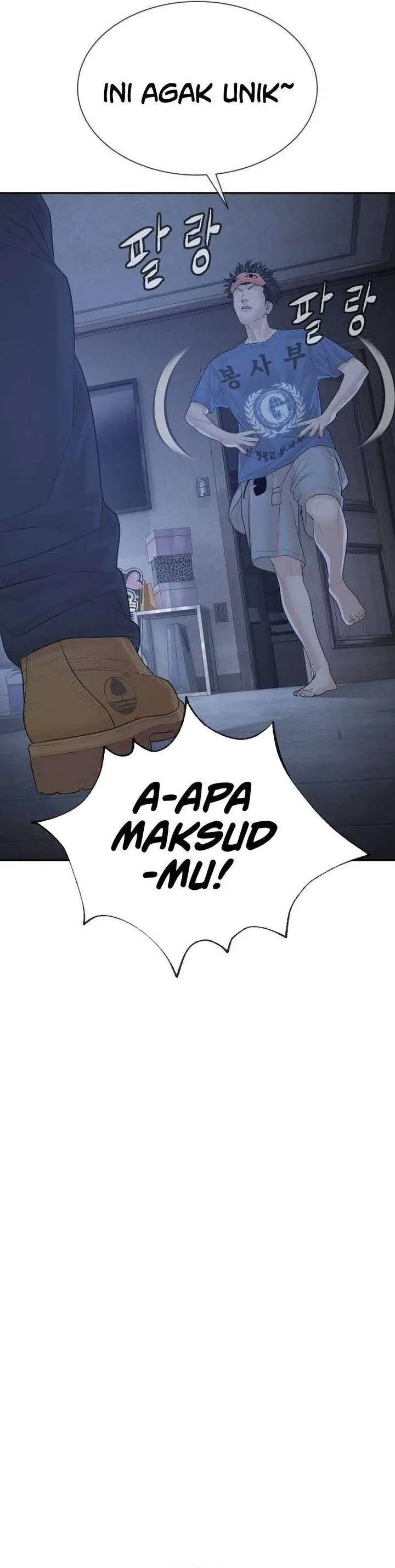 image-komik-a-lawyer-killler-killer-lawyer-chapter-18-22/82