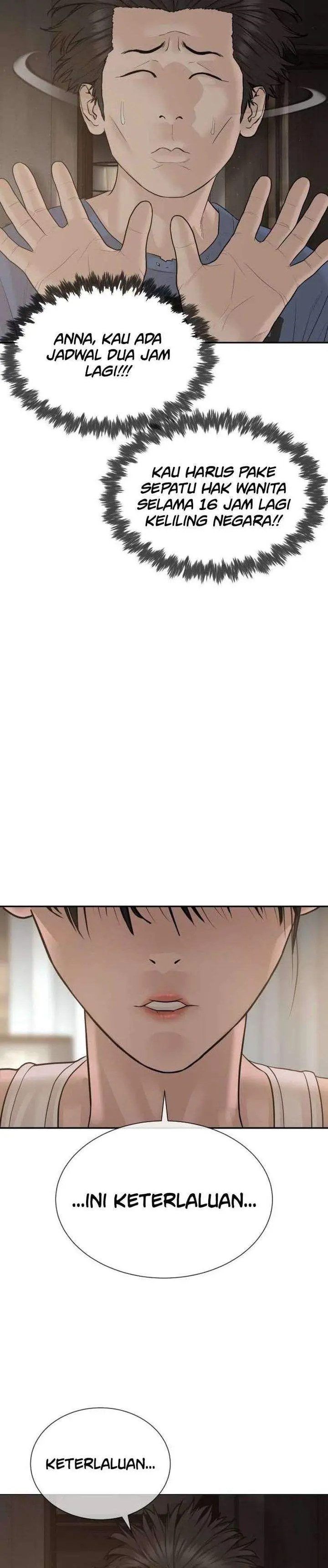 image-komik-a-lawyer-killler-killer-lawyer-chapter-18-76/82
