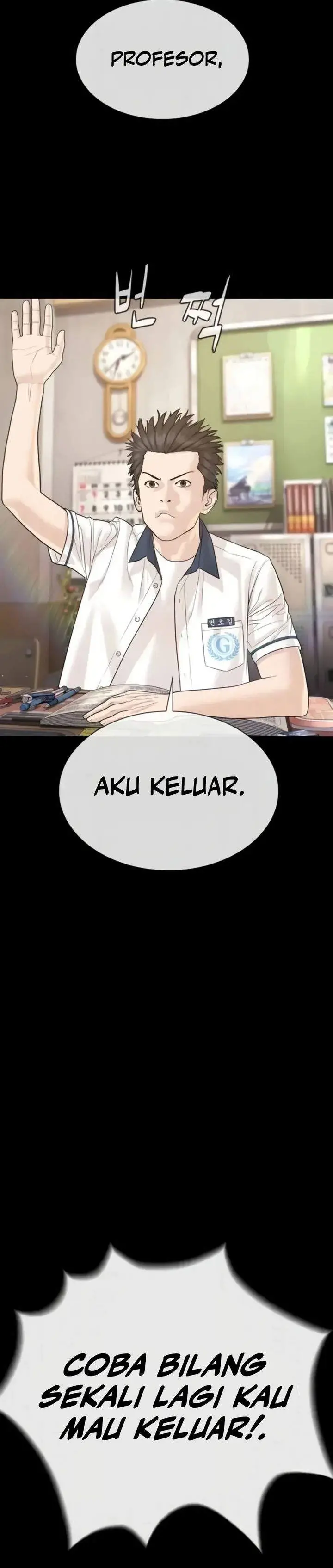 image-komik-a-lawyer-killler-killer-lawyer-chapter-19-24/76