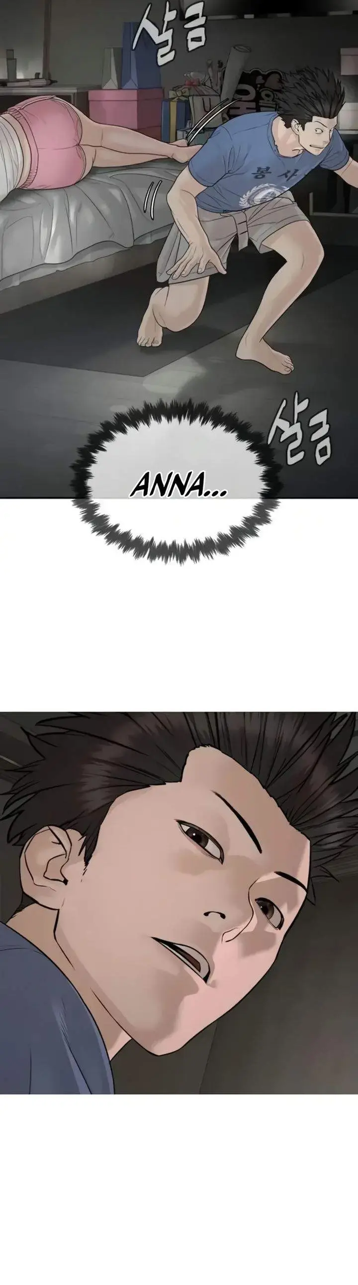 image-komik-a-lawyer-killler-killer-lawyer-chapter-19-30/76