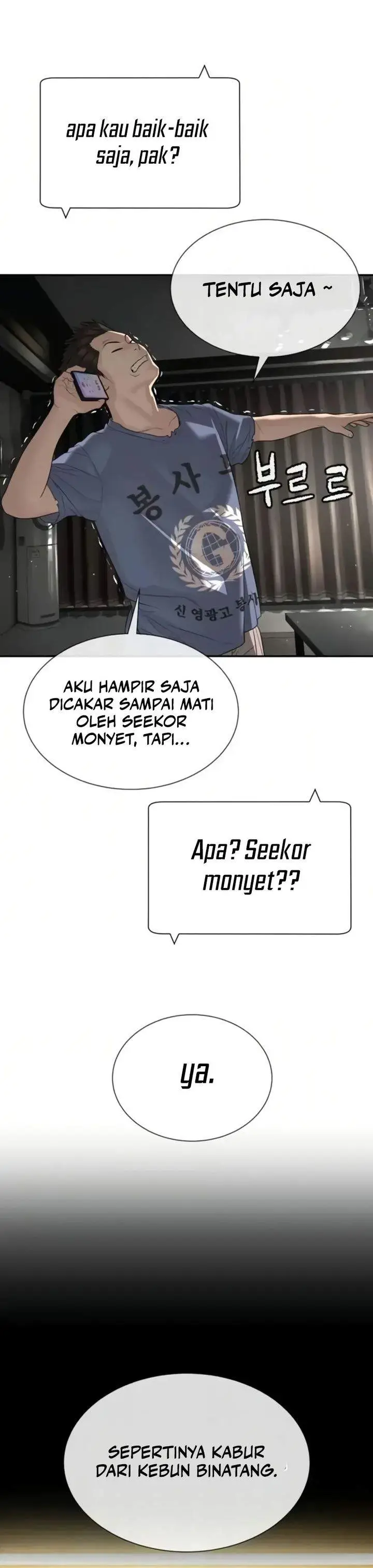 image-komik-a-lawyer-killler-killer-lawyer-chapter-19-42/76