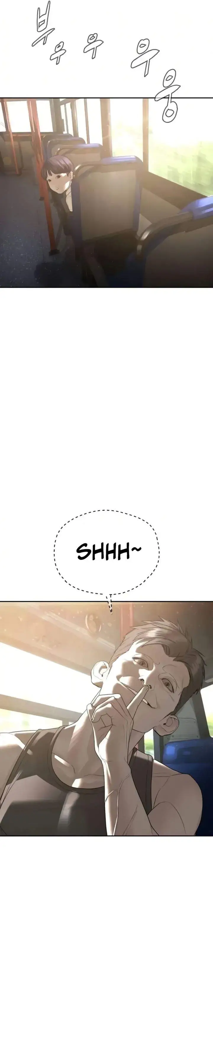 image-komik-a-lawyer-killler-killer-lawyer-chapter-19-54/76