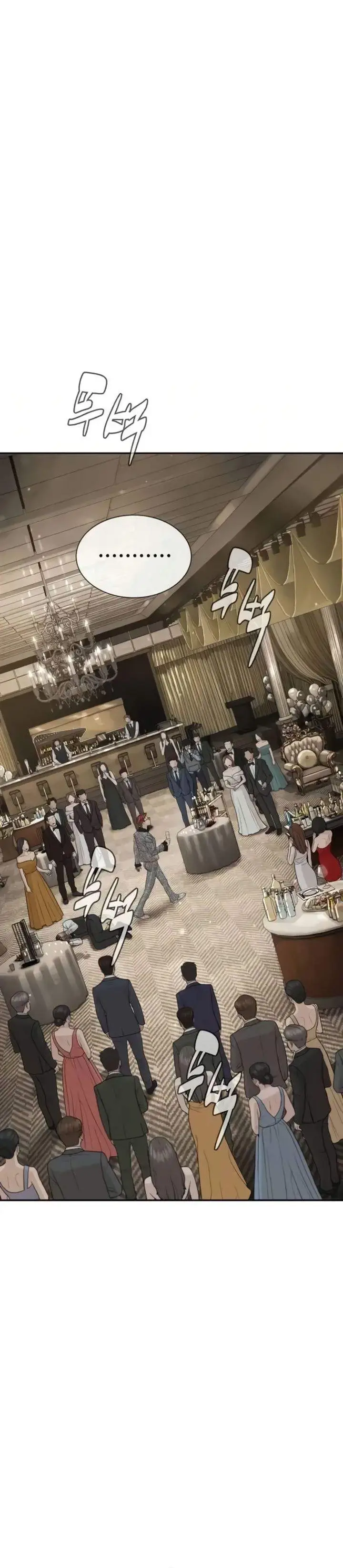 image-komik-a-lawyer-killler-killer-lawyer-chapter-19-69/76