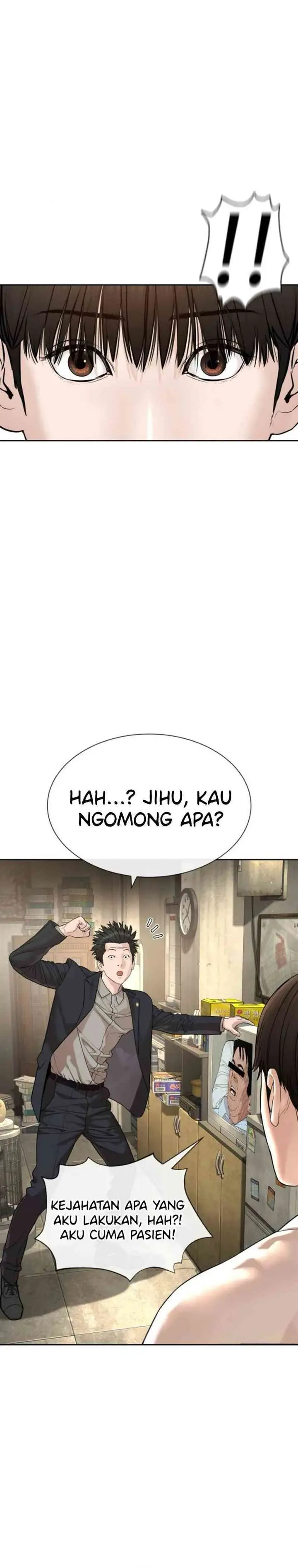 image-komik-a-lawyer-killler-killer-lawyer-chapter-2-14/73